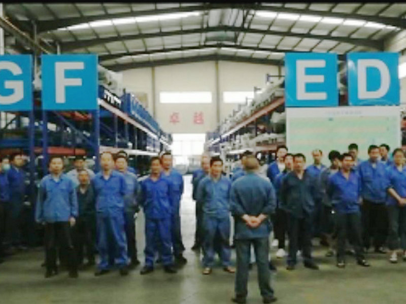 統(tǒng)一思想，努力前行