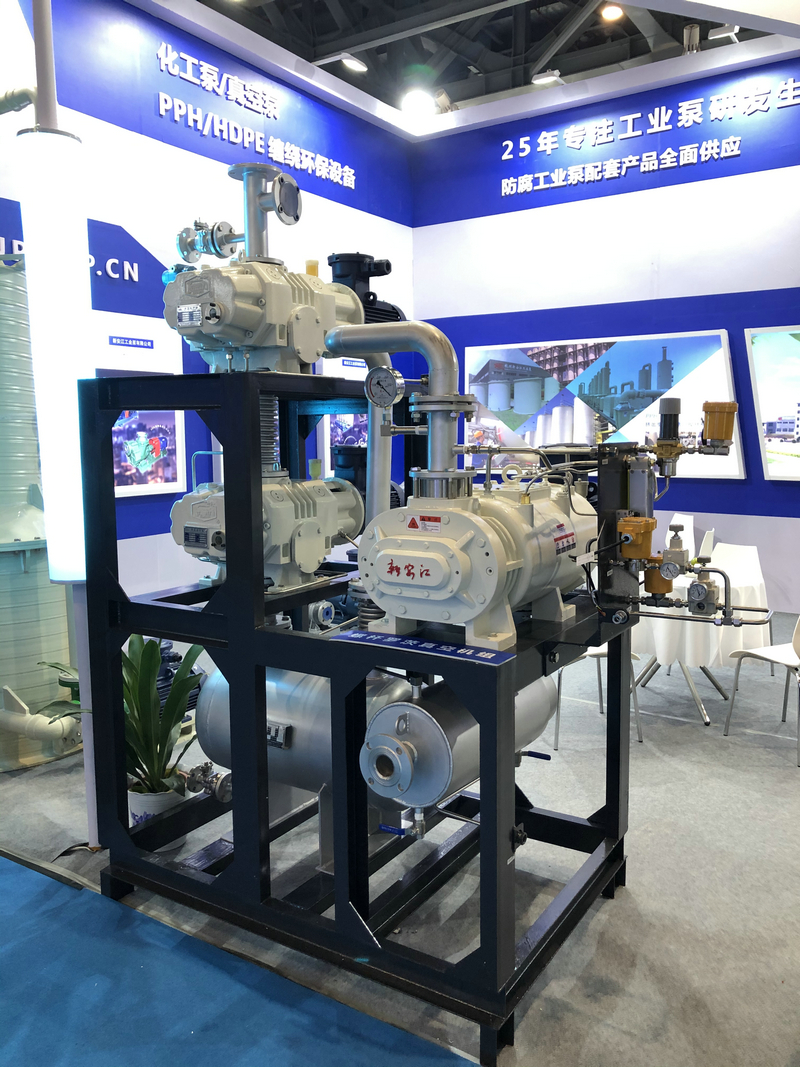 杭州新安江工業(yè)泵有限公司-中國制藥展會6