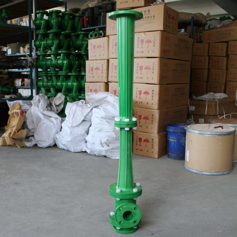 RPP系列水噴射真空泵、蒸汽噴射泵、大氣噴射泵 (4)