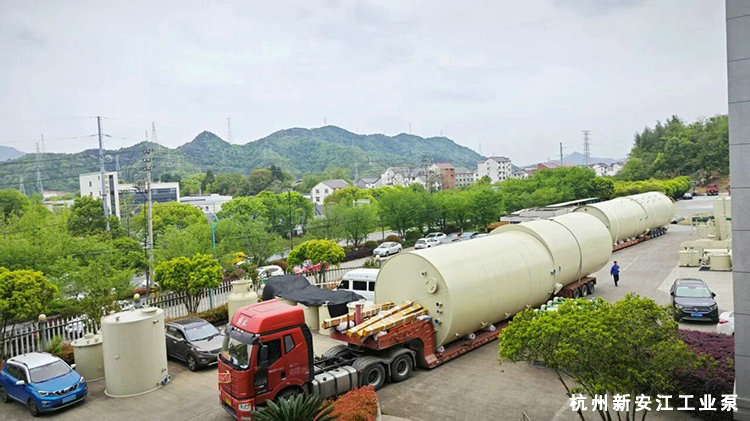 歡度國(guó)慶喜迎中秋-杭州新安江工業(yè)泵 (9)