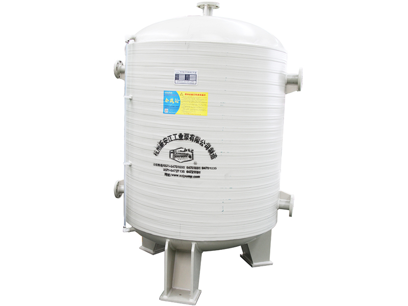 PPZJL(G)系列真空計量罐、抽濾槽